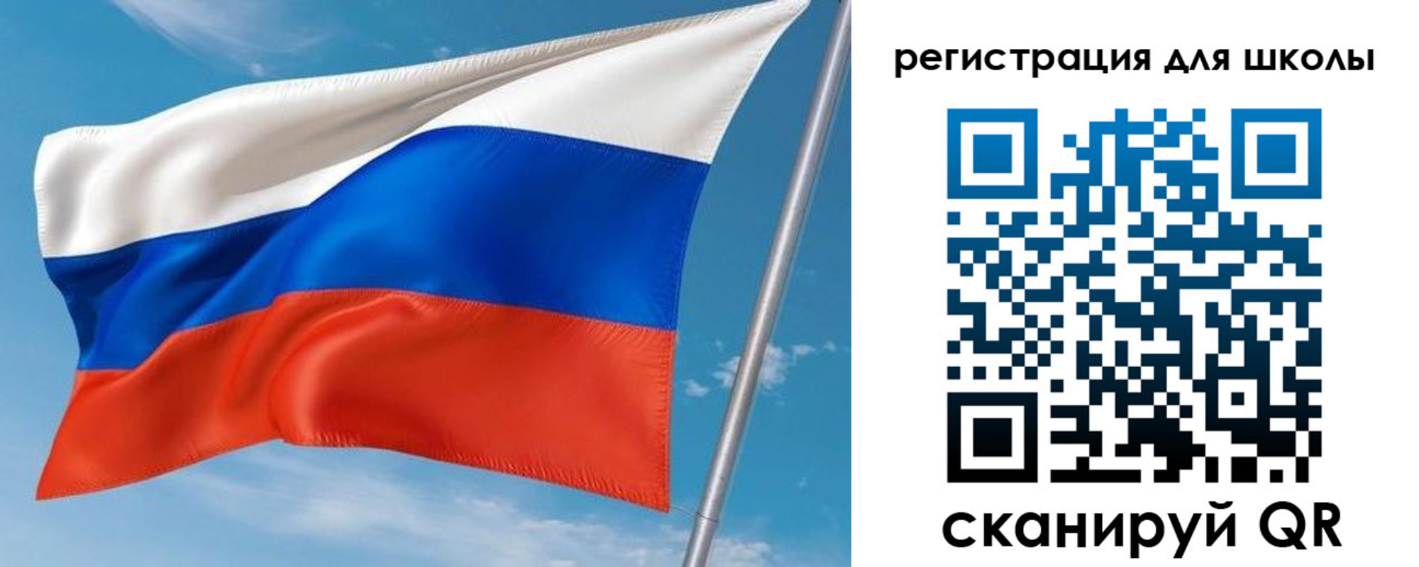 временная регистрация 2025 в Новопавловске